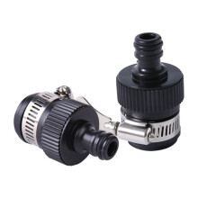Universal Nipple Connector, Rubber Black Nipple Connector, Anti-Fall Water Pipe Inlet Connector