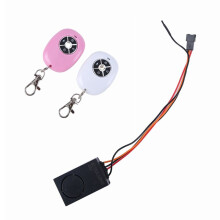Anti-Theft Alarm Remote Control Alarm for M4 or Sealup Electric Scooter