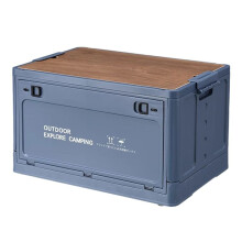 Outdoor Camping Folding Tourist Table Storage Box Car Storage Box Outdoor Travel Storage Camping Equipment , L