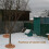 Winter  Tree Root Protector Tree Root Freeze Cover Constant Temperature Function for Lawns 5