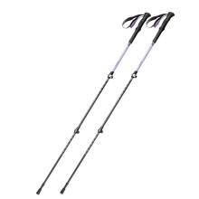 BSWOLF 2pcs Trekking Poles Carbon Fiber Walking Sticks Ultra-Light Telescopic Outdoor Hiking Climbing Cane