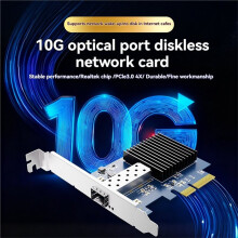 10G SFP+Fiber Optic Network Card PCIe 3.0 X4 Single Port Network Card Adapter RTL8127AF Chip for Win11