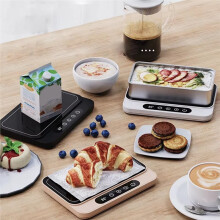 50W Cup Heater Mug Warmer Electric Hot Plate 9-Grade Adjustable Temperature Warmer Coaster for Home and Office B EU Plug