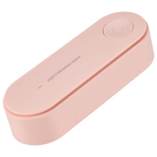 Plug in Air Purifier for Home Cleaner Air Ionizer to Remove Smoke Portable Deodorizer Air Freshener US Plug
