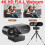 Webcam 4K Full HD com Microfone, Foco Automático, 8MP, para Sites, PC e Laptop, Câmera Externa para Chamadas de Vídeo em 4K 4