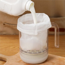 Reusable Yogurt Strainer with Lid Thick Creamy Whey Separator Self-Made Effortless Cheese Yogurt Filter Cheese Making A