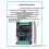 500W  6- 60V 20A Hall Motor Control Driver Board BLDC Three-Phase Brushless Motor Controller with Speed Controller 5