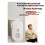 Wireless Doorbell 433 Home One-Button Call Bedside Bell Waterproof Long-Range Call Device for Elderly EU Plug 8