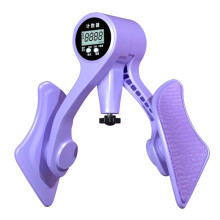 Digital Exerciser Strength Adjustable Training Device Battery Powered Men Women Home Fitness Equipment