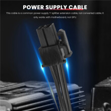 CPU 8 Pin Female to CPU 8 Pin ATX 4 Pin Male Power Supply Converter Adapter Extension Cable for Motherboard (20cm)