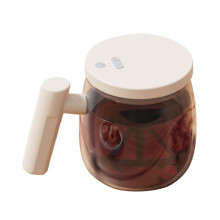 Self Stirring Coffee Mug Glass Self Stirring Travel Coffee Cup 400ML USB Charging Mixing Cup for Mix Coffee,Milk Khaki