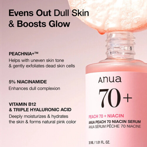 ANUA Anua Peach 70 Niacin Serum 30ml 2