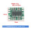 10Pcs PAM8403  Digital Amplifier Board 2x3W Class D Efficiency 2.5V to 5V Power Range for DIY Audio Projects 6