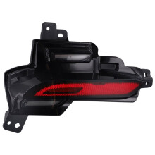 For  Model Y Juniper 2025 Rear Bumper Light Rear Fog Light 1906107-00-B Left
