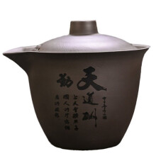 1 Set Portable Teapot Teacup Set with Travel Kit Teaware Ceramic Outdoor Teapots Chinese Tea Set Portable