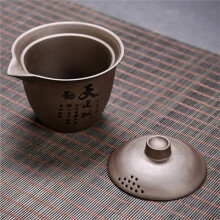 1 Set Portable Teapot Teacup Set with Travel Kit Teaware Ceramic Outdoor Teapots Chinese Tea Set Portable