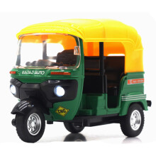 Alta Simulazione Triciclo Indiano Automobili Giocattolo India Tirare Indietro Luce Suono Moto Moto Giocattoli Auto per Bambini Regali per Bambini,