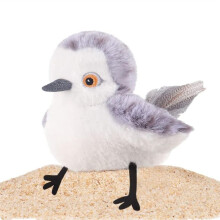 Cat Toys Flapping Bird (No Flying), Lifelike Sandpiper Tweet, Rechargeable Touch Activated Kitten Toys 4.0Inch