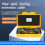 Glasfaser-OTDR-Startkabelbox, Glasfaser-Ring-OTDR-Sendekabelbox, Dead Spot Eliminator 300M SC/APC-LC/APC 4