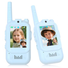 Kids Video Walkie Talkie with 2inch HD Screen USB-C Rechargeable One-Click HD Call Intercom for Kid Ideal Gift