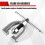Brake  Flaring Tool Kit with 5 Adapter, 45 Degrees, Double & Single Flaring Tool Kit for Brass Tubing, Copper 2