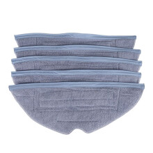 Brosse LatéRale en Tissu de Vadrouille 5 PièCes pour T7 T7Plus S7 pour Accessoires D'Aspirateur