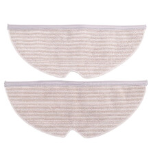 2Pcs Mop Cloths Rags Accessories for S5 Max S6 Pure S6 MaxV S5 S51 S50 S55 E25 E35 Vacuum Cleaner Parts