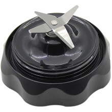 Einfache Drehung Klinge für NutriBullet Mixer Combo Ersatz Teile