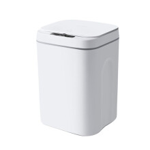 Poubelle Intelligente Sans Contact avec Capteur de Mouvement, Poubelle de Salle de Bain de 3,7 Gallons avec Couvercle, Poubelle Automatique pour la