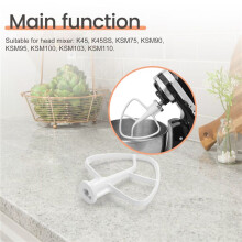 For KA Mixing Flat Beater K45B Mixer Flat Beater Attachment for 4.5-5 Quart Tilt- Stand Mixers