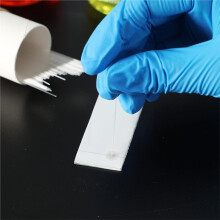 Glasrückseitige Platten, Kieselgelplatten für Laboranalysen, Hochreine Schicht, Schnelle Trennung, 2,5 X 7,5 cm, 80 Stück