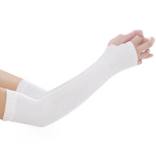 1 Pairs Unisex Arm Cooling Sleeves UV Protection Arm Sleeves for Men&Women,for Running, Cycling, Hiking, (White)