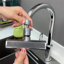 4-IN-1 Multifunctional Kitchen Sink Waterfall Faucet,-Proof Bathroom Basin Tap Faucet Extender Adapter