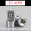 6pc Socket Converter Adaptor Set Sleeve Adapter 1/2,3/8,1/4 Interchangeable Adapter Ratchet Wrench Attachment 9