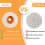 4 Pack 5 Inch Round Wool  Disc Wheel Pad, for Angle Grinder, Buffing Polishing Buffer Bore Dia 5