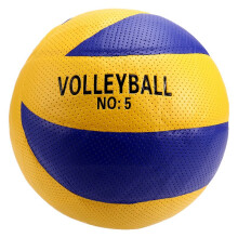 Taglia 5 Pallavolo Professionale Pallavolo Competizione Allenamento Pallavolo Gioco All'Aperto Campeggio Beach Volley