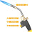 High Intensity Soldering Torch ,Portable Trigger Start MAPP Torch ,Welding Torch for MAP Pro MAPP Propane Tank 4