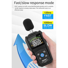 MESTEK SL720B Digital Sound Level Meter 30-130dB Noise Decibel Measuring Meter LCD Color Screen A/C Weighting Max/Min Value