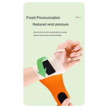 Gray Adjustable Wrist Protector for Men and Women for Wrist Sprains, Wrist Braces and Tendon Sheath Pain