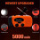 5000mAh Solar Crank Radio Torch Charger 2