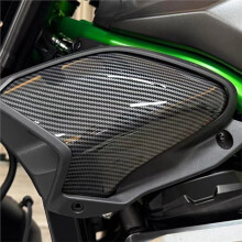 Motorcycle Radiator Side Cover for Z900 Z900 SE 2025 2026 Panel Frame Guard Fairing Protector Carbon