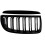 Car Front Kidney Grill Front Hood Grill Double  Vertical Grille for  3 Series E90 E91 2005-2008 3