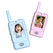 Video Walkie Talkies, 2 Stuks Oplaadbare Video Walkie Talkies met Camera, Speelgoed voor Binnen en Buiten, voor Familiespelletjes, Buiten