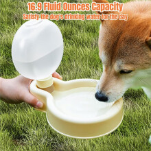 16.9 OZ (500ml) Pet Outdoor Sports Water Bottle - Portable & Leak - Proof, Perfect for Your Furry Friend