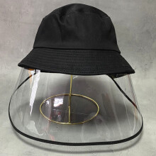 Anti-Foaming Removable Face Shading Outdoor Adjustable Sun Hat Sun Protection Children's Fisherman Hat Protective Cap A