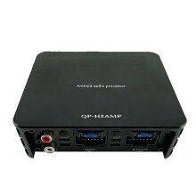 Voor Android-Systeem, Groot Scherm, Speciale Versterker, Auto-Audio, Lossless Upgrade, 4-Weg DSP - Intelligente Digitale Audioprocessor