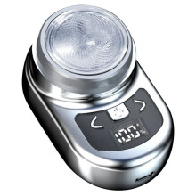 Portable Electric Shaver Pocket Shaving for Men  Beard Shaver LCD Power Display Rechargeable Travel Home Shaver-B