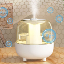 NawilżAcz 4L USB Aromaterapia NawilżAcz Domowe NawilżAcze Powietrza Oczyszczacz Powietrza z Lampą LED Pulpit Mist Maker, BiałY