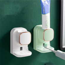 Automatischer Elektrischer Zahnpastaspender, Automatischer Zahnpastaspender + Sensor für Badezimmer, Wandmontierte Zahnpastapumpe 2