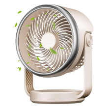 Desk Fan, Air Circulator Portable Fan Battery Operated Fan with USB, 4 Speeds Strong Airflow, Quiet Operating Fan